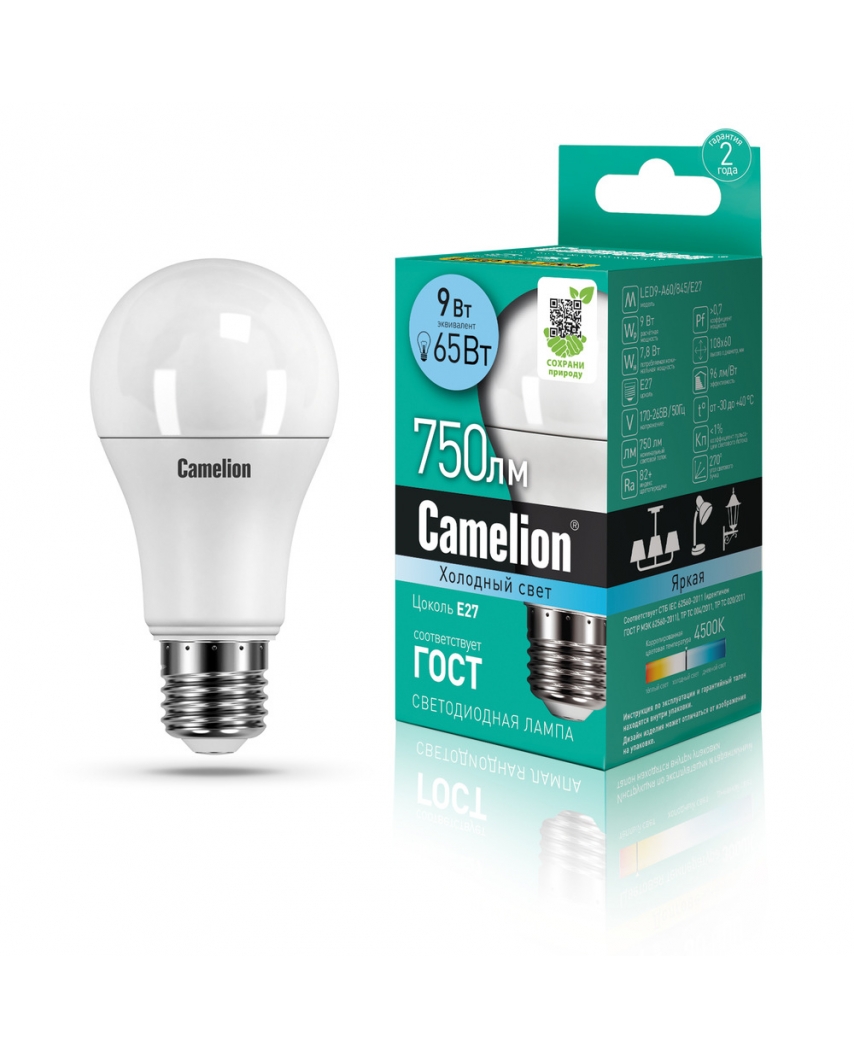 Camelion LED 9-A60/845/E27 (Эл.лампа светодиодная 9Вт 220В)