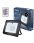 DUWI Прожектор светододный RGB, 30Вт, IP65, с пультом ДУ, Ritter 53402 0 (20)