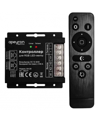 Apeyron Контроллер RGB 12В/24В, 288Вт/576Вт, 3 канала*8А, пульт (без батареек) ,РФ,р