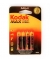 Kodak MAX LR03 BL4 (K3A-4) Элемент питания (40/200)
