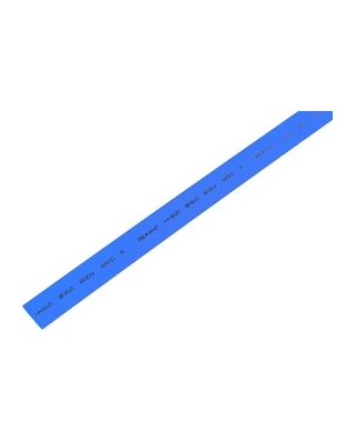REXANT Термоусадочная трубка ТУТнг 8/4 синяя (50/50/1000) 20-8005