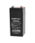Robiton VRLA4-4.5Ah (Аккумулятор) 47х47х101мм