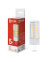 IN HOMЕ Лампа светодиодная LED-JC 5Вт 12В G4 4000К 290Лм 6083