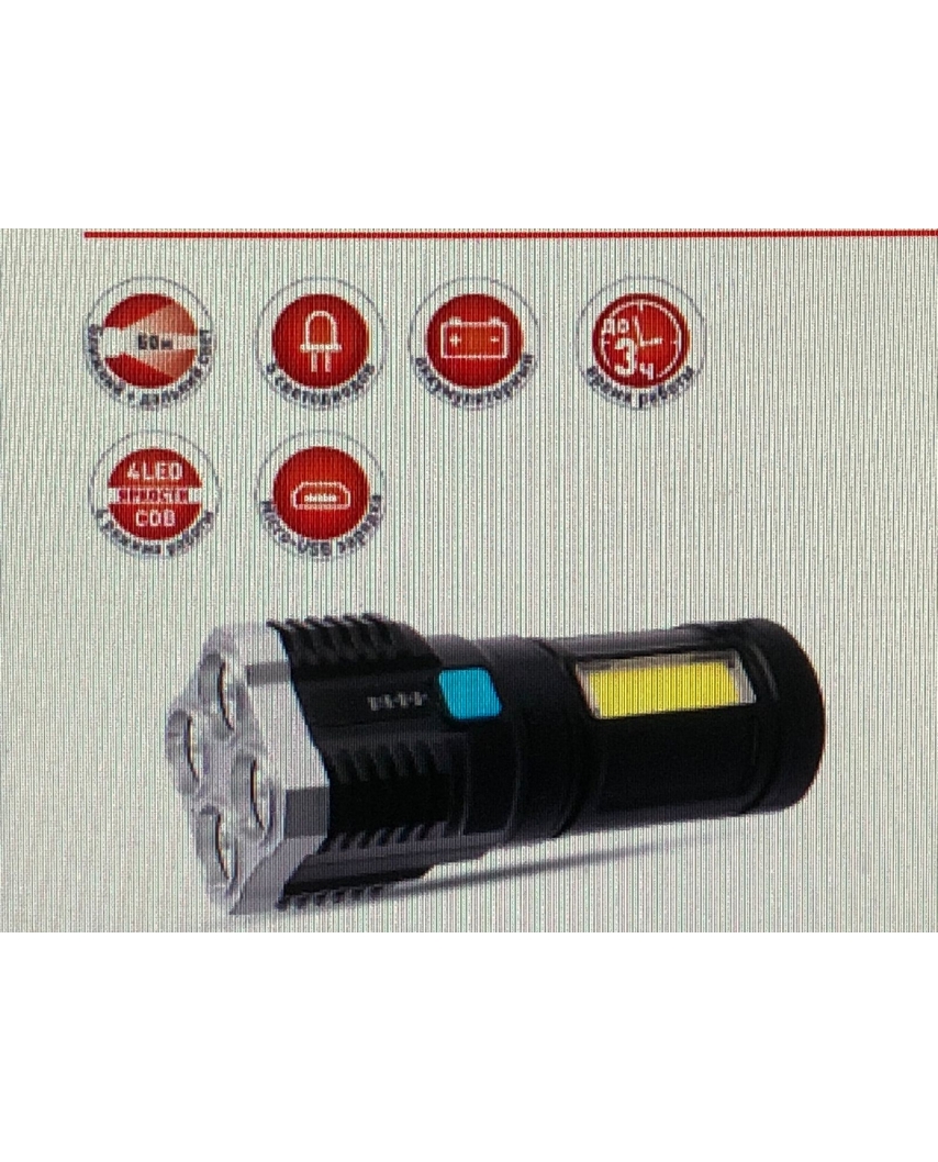 Ultraflash LED51525 (фонарь акк 4В, черн