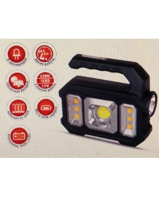 Ultraflash LED51526 (фонарь акк 4В, черн
