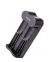 КОСМОС KOC701USB 1-2 16340,17335,18490,18650, 20700 питание от USB шнур. автомат. Зарядное ус