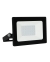 Volpe ULF-Q517 30W/BLUE IP65 220-240V BLACK Прожектор светодиодный. Синий свет. Корпус черный. 