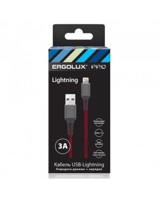 ERGOLUX ELX-CDC09-C43 (Кабель USB-Lightning, 3А, 1,5м, Черный-красный, Ткань, Зарядка+ПД, Коробка)