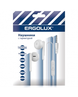 ERGOLUX ELX-WHP01P-C01 ПРОМО (Наушники вкладыши с микрофоном проводные, 3
