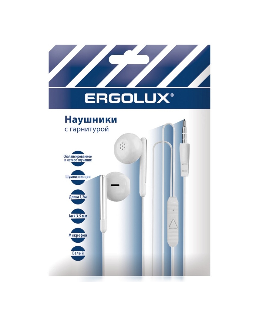 ERGOLUX ELX-WHP01P-C01 ПРОМО (Наушники вкладыши с микрофоном проводные, 3