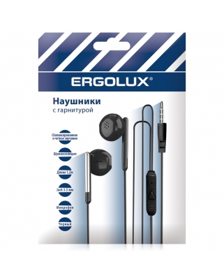 ERGOLUX ELX-WHP01P-C02 ПРОМО (Наушники вкладыши с микрофоном проводные, 3