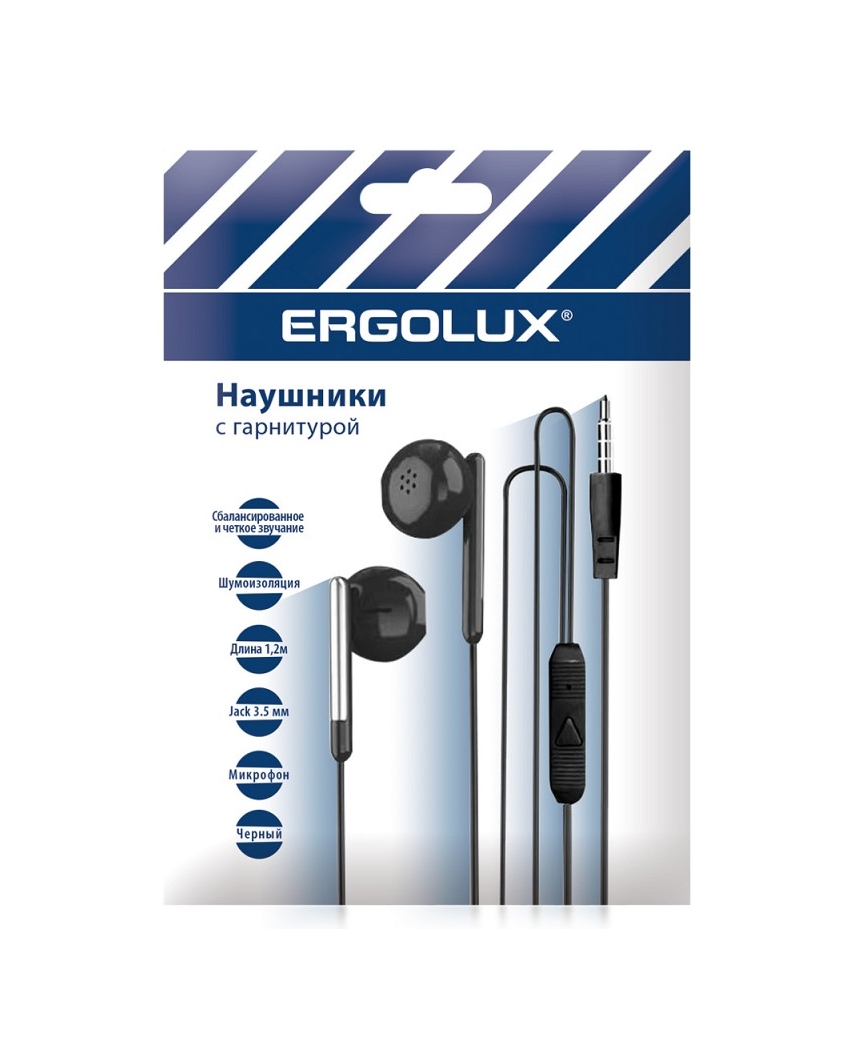 ERGOLUX ELX-WHP01P-C02 ПРОМО (Наушники вкладыши с микрофоном проводные, 3