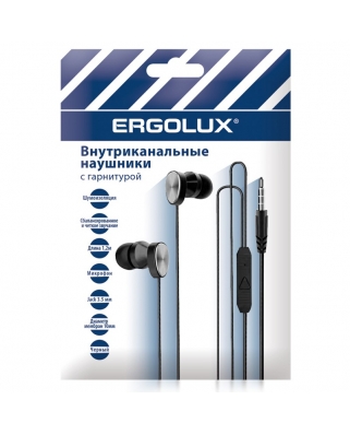 ERGOLUX ELX-WHP02P-C02 ПРОМО (Наушники вакумные с микрофоном проводные, 3