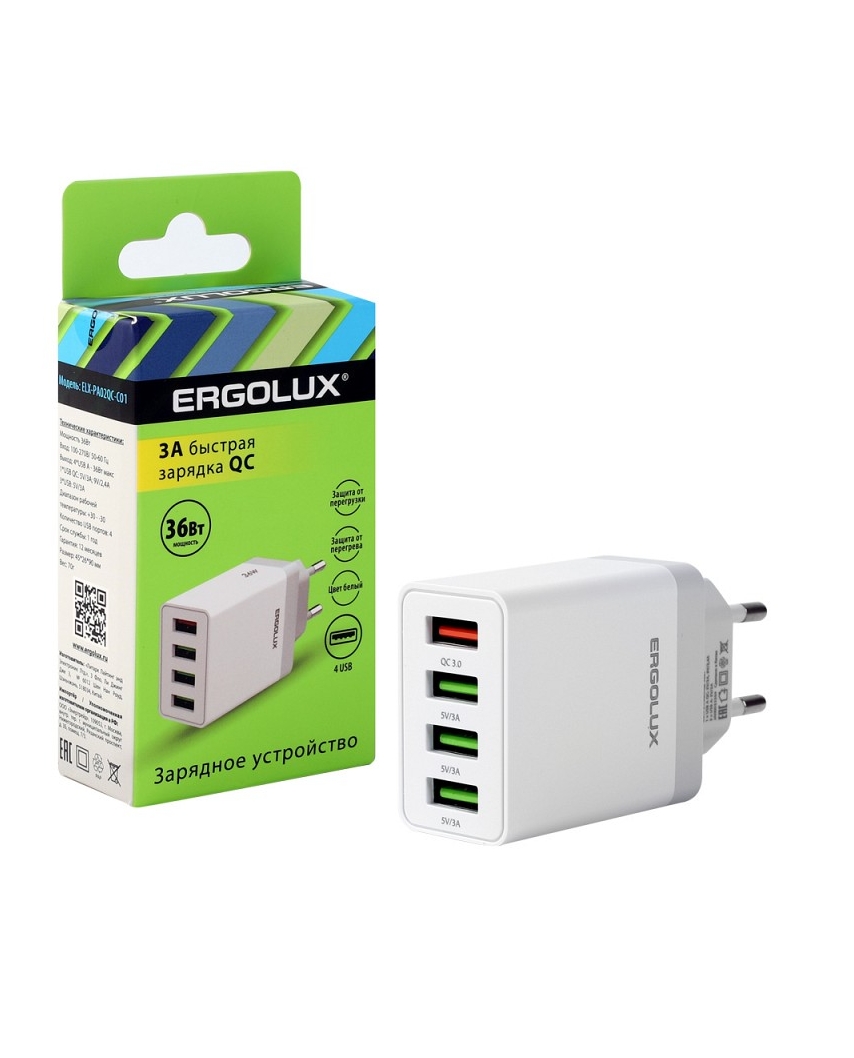 ERGOLUX ELX-РA02QC-C01 (Сетевой адаптер 36Вт 4USB, 100-220В, 5-9V/3А, 1QC+3/3А, Белый, Коробка)