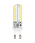 Ecola G9 LED 5,0W Corn Micro 220V 4200K 320° 62x16 (силиконовый корпус) G9RV50ELC