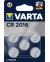VARTA CR 2016 BL-5 ELECTRONICS 