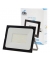 Включай Прожектор LED 100W VLF7-100-6500-В 6500К 12 000Lm 220V IP65 черный VKL electric