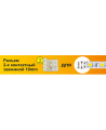 Ecola LED strip connector разъем зажимной 2-х конт. 8 mm 1шт. SC28USESB